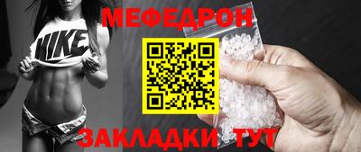 гашик Рязань