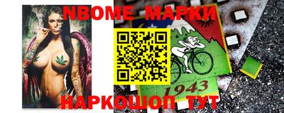 мефедрон мука Свободный