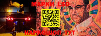 мефедрон мука Свободный