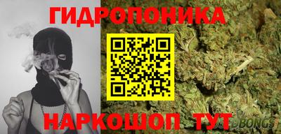 мефедрон мука Свободный