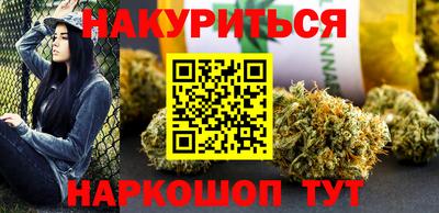 мефедрон мука Свободный