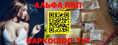 мефедрон мука Свободный