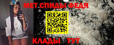 индика Северобайкальск