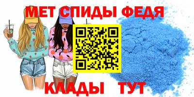 индика Северобайкальск