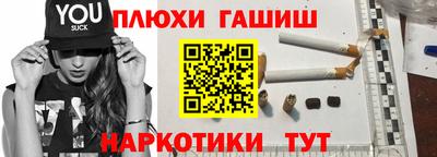 мефедрон мука Свободный