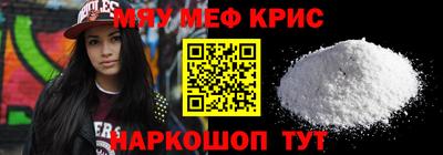 гашик Рязань