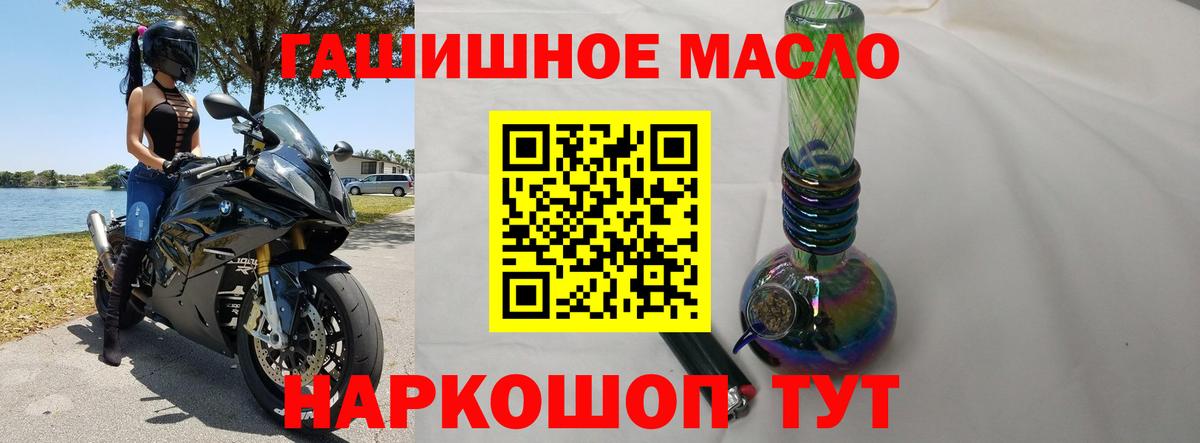 Альфа ПВП Новочеркасск